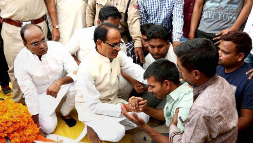 	shivraj 